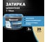 ЗАТИРКА Церезит СЕ 40 PREMIUM цвет №25 САХАРА для швов 1-10 мм ВЕДРО 2 кг 1427831 2
