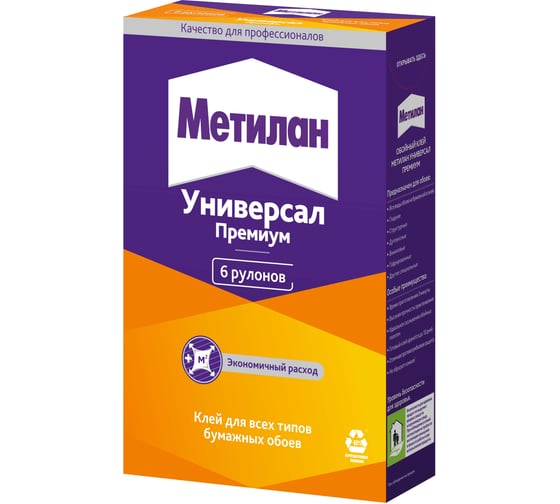 Клей Metylan Универсал Премиум 150 г Б0025115 1430092