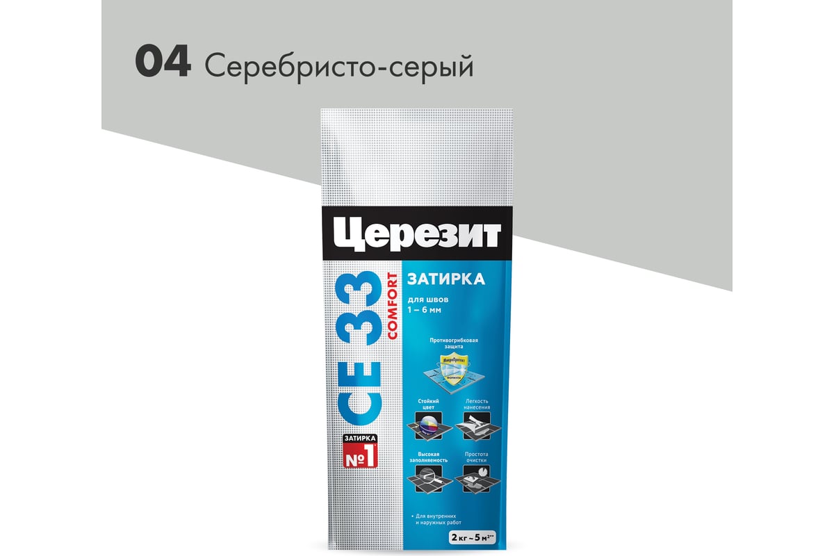 Затирка Церезит №04 СЕ 33 Серебристо-серая фольга 2 кг 1/12 48589 2092317