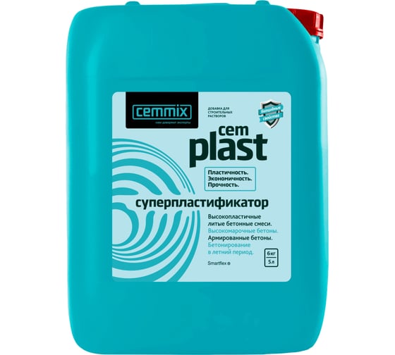 Пластификатор CEMMIX CEMPLAST 5 л 206781