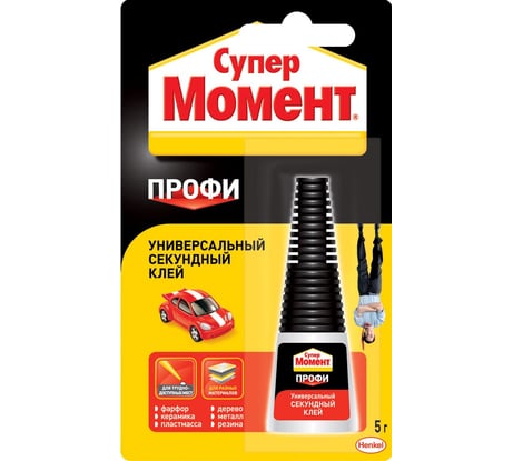 Супер-клей Момент Профи 5 г 832228 C0040640
