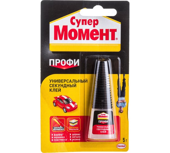 Супер-клей Момент Профи 5 г 832228 C0040640