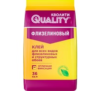Обойный клей QUALITY Флизелиновый пакет 0,2 кг 4660013350323