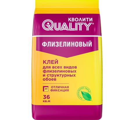 Обойный клей QUALITY Флизелиновый пакет 0,2 кг 4660013350323
