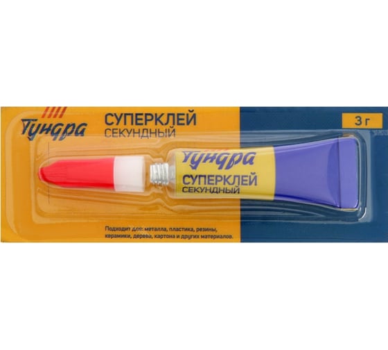 Суперклей ТУНДРА секундный, 3 г 9291281