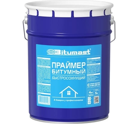 Битумный праймер Bitumast быстросохнущий 5л/4кг 4607952900196