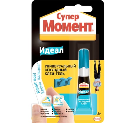 Супер-клей Момент Идеал 3 г 1579465 ШБ Б0008055 1579465