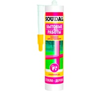 Силикон для остекления Soudal белый 280 мл 125774