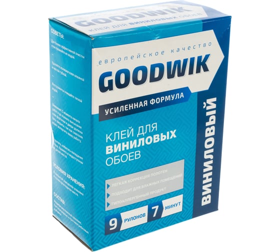 Клей для виниловых обоев Goodwik 190 гр В 9