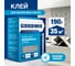 Клей для виниловых обоев Goodwik 190 гр В 9 5