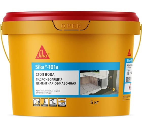 Однокомпонентная цементная обмазочная гидроизоляция SIKA -101a (жесткая) ведро 5 кг 566568 1