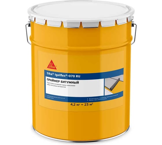 Обмазочная гидроизоляция на битумно-полимерной основе Igolflex-070 RU 5 л Sika 639 1