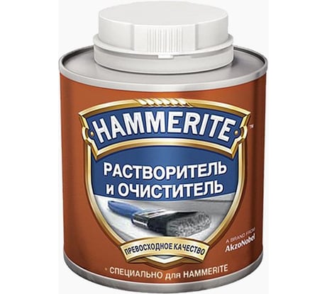 Растворитель HAMMERITE THINNERS 2,5л 5094183