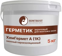 Акриловый герметик Химтраст оконный пароизоляционный (1к) (белый)_ведро 5 кг 7639