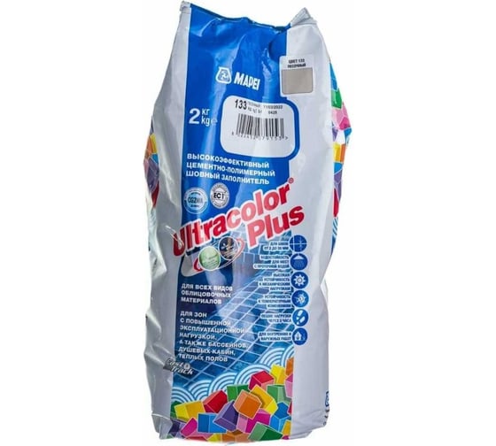 Затирка MAPEI ULTRACOLOR PLUS №133 для швов с водоотталкивающим и антигрибковым эффектом, песочный 2 кг 15927 6013302A
