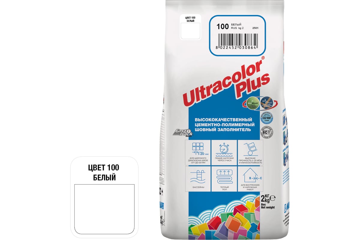 Затирка MAPEI ULTRACOLOR PLUS №100 для швов с водоотталкивающим и  антигрибковым эффектом, белый 2кг 6622 6010002A - выгодная цена, отзывы,  характеристики, фото - купить в Москве и РФ