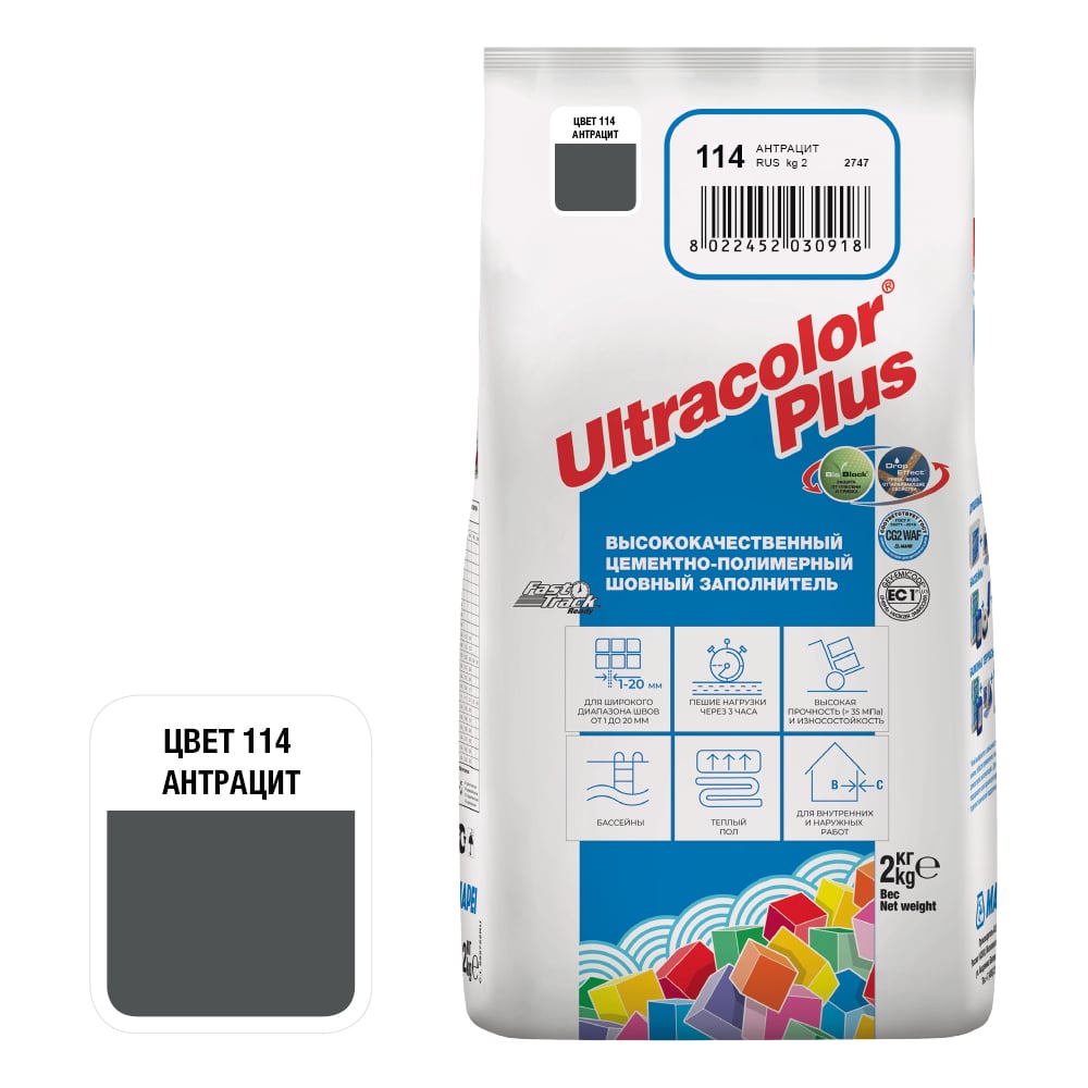 Затирка MAPEI ULTRACOLOR PLUS №114 для швов с водоотталкивающим и  антигрибковым эффектом, антрацит 2 кг 6651 6011402A - выгодная цена,  отзывы, характеристики, фото - купить в Москве и РФ