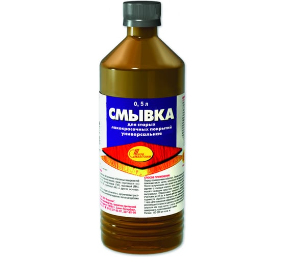 Универсальная смывка НОВБЫТХИМ 0.5 л 2512