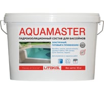 Гидроизол. состав для бассейнов AQUAMASTER 10 kg bucket LITOKOL 482580002 16161987