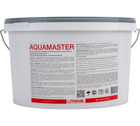 Гидроизол. состав для бассейнов AQUAMASTER 10 kg bucket LITOKOL 482580002
