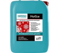 Противоморозная добавка Cemmix HotIce 10 л 206786 16149986