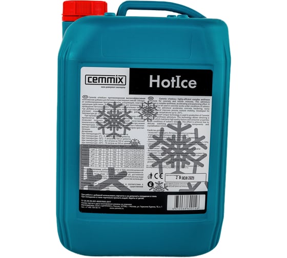 Противоморозная добавка Cemmix HotIce 10 л 206786