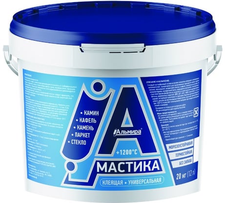 Клеящая универсальная термостойкая мастика Альмира 20 кг 1/44 206006