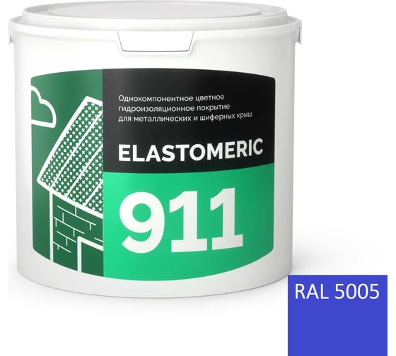 Гидроизоляция герметик Elastomeric Systems 3кг синий elastomeric-911 5005001