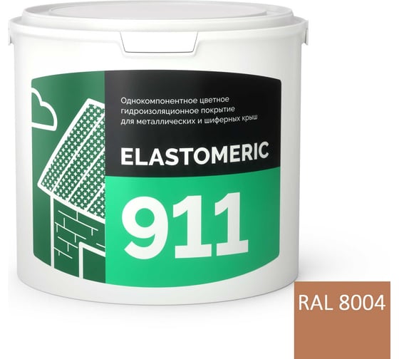 Гидроизоляция металлической крыши Elastomeric Systems 3кг терракотовый elastomeric-911 8004001 1