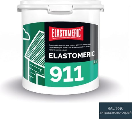Жидкая кровля Elastomeric Systems 3кг темно-серый мастика elastomeric-911 7016001