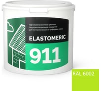 Кровельная мастика Elastomeric Systems 3кг. светло-зеленый elastomeric-911 6002001