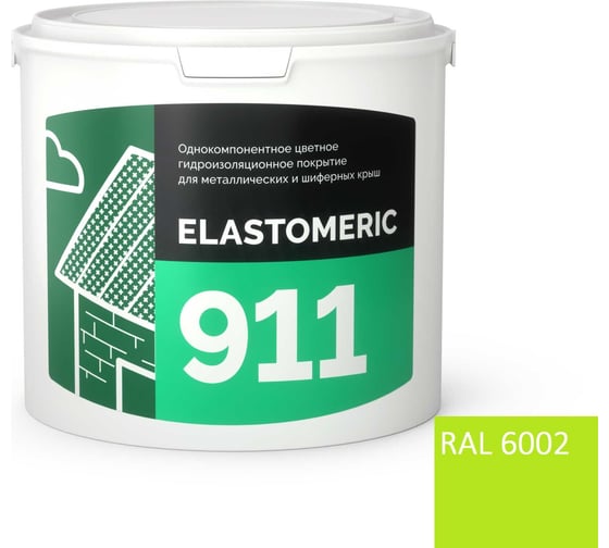 Кровельная мастика Elastomeric Systems 3кг. светло-зеленый elastomeric-911 6002001 1