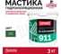 Elastomeric Systems Гидроизоляционная мастика для металлической кровли Elastomeric 911 зеленая-листва 3кг. 6002001 2