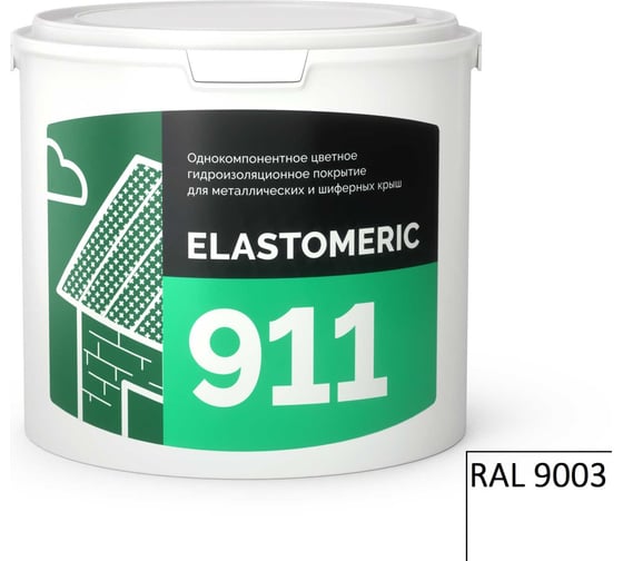 Мастика кровельная Elastomeric Systems 3кг, белая elastomeric - 911 акриловая 9003001 1