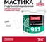 Мастика кровельная Elastomeric Systems 3кг, белая elastomeric - 911 акриловая 9003001 2