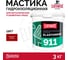Мастика герметик для крыши Elastomeric Systems 3 кг, красный elastomeric-911 3003001 2