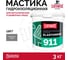 Мастика кровельная Elastomeric Systems 3 кг, серая elastomeric - 911 акриловая 7004001 2