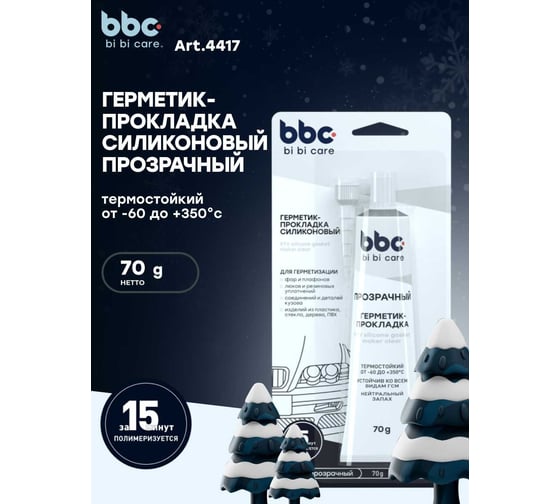 Герметик-прокладка BiBiCare силиконовый, прозрачный, 70 г 4417