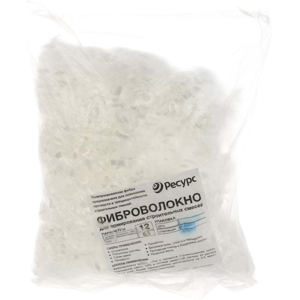 Фибра 12 Мм Купить