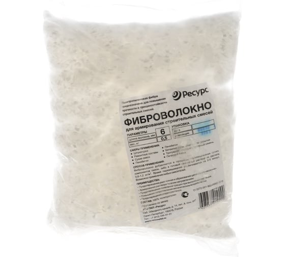 Фиброволокно Ресурс п/п 6мм 0,5кг 24263