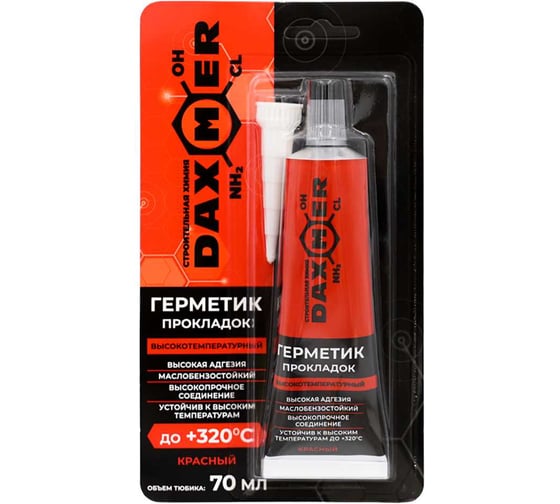 Герметик-прокладка высокотемпературный Daxmer красный 70мл 00-00466096