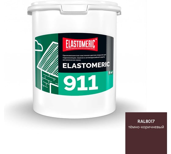 Кровельная мастика Elastomeric Systems акриловая 3кг темно-коричневый elastomeric-911 8017001