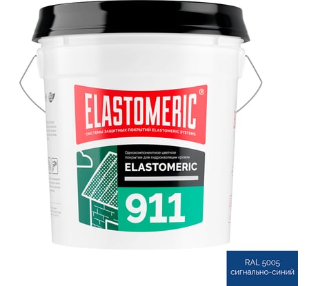 Акриловая гидроизоляционная мастика Elastomeric Systems 20кг синяя elastomeric-911 5005002