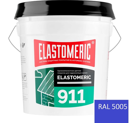 Акриловая гидроизоляционная мастика Elastomeric Systems 20кг синяя elastomeric-911 5005002