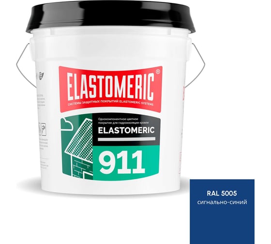 Акриловая гидроизоляционная мастика Elastomeric Systems 20кг синяя elastomeric-911 5005002