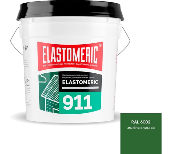 Гидроизоляция для кровли Elastomeric Systems 20кг зеленый elastomeric-911 6002002