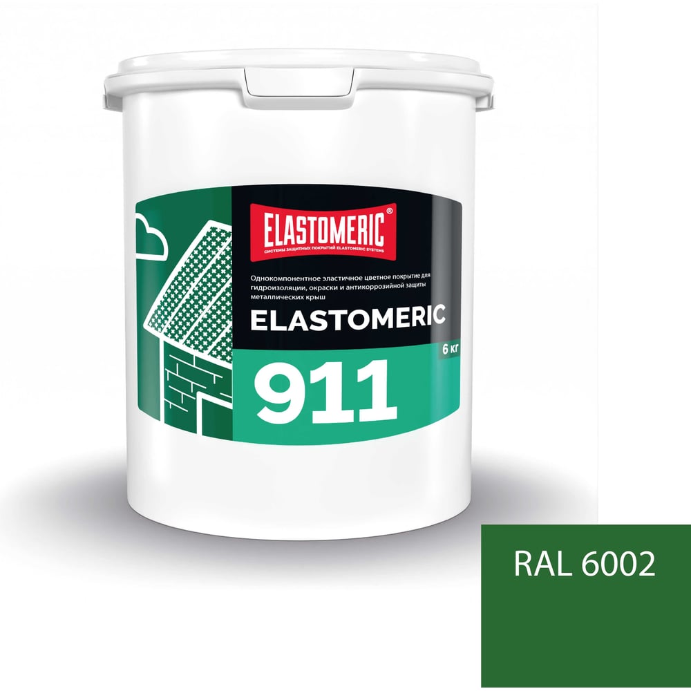 Гидроизоляция для кровли Elastomeric Systems 6кг зеленая листва ...