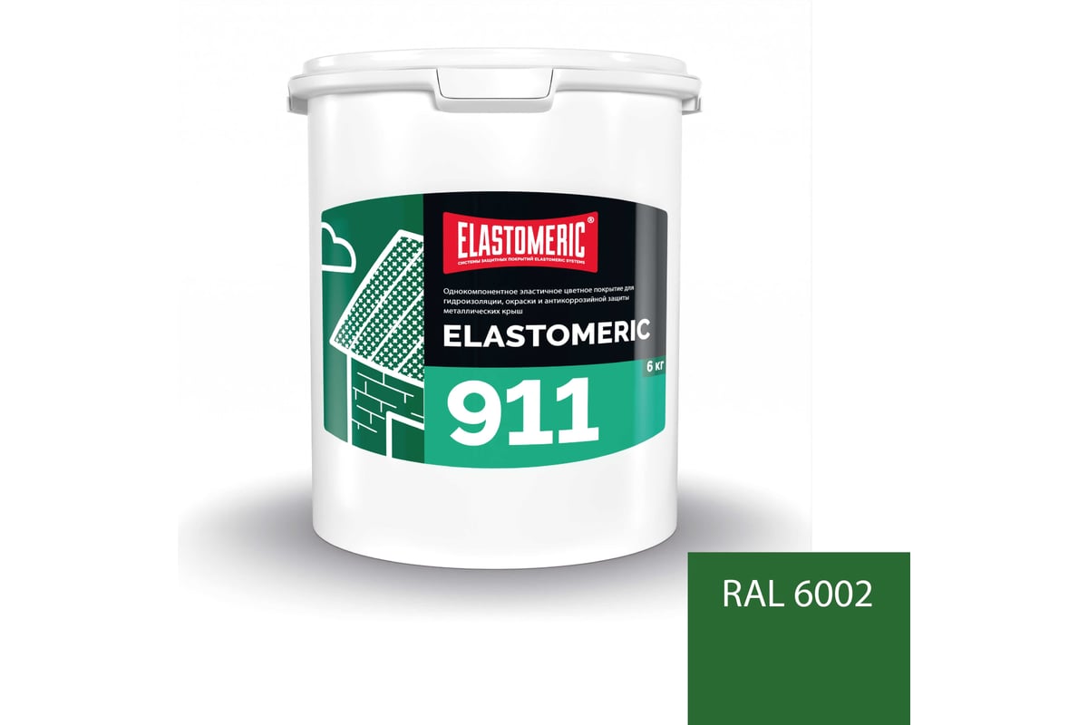 Гидроизоляция для кровли Elastomeric Systems 6кг зеленая листва ...