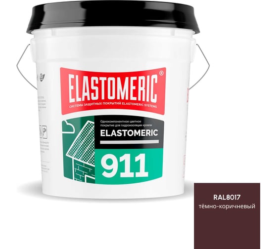 Жидкая резина Elastomeric Systems для кровли 20кг коричневый elastomeric-911 8017002
