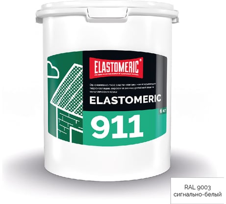 Кровельная мастика Elastomeric Systems 6кг белая elastomeric-911 9003003